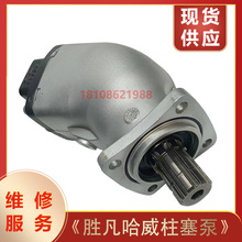 HAWE����������SAP-084R SUNFAB�ٷ�������SCP-108R �Ჱ�ñۼܱ�