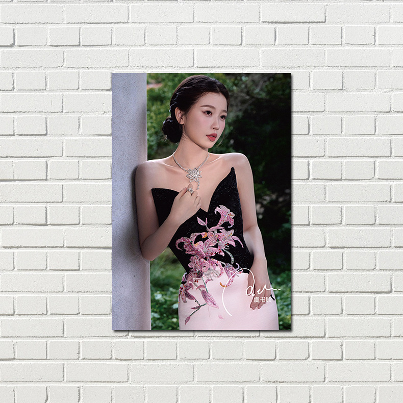 Poster of Yu Shuxin, high-quality copperplate paper set of 8, celebrity souvenir signed photo dormitory wall sticker decoration painting