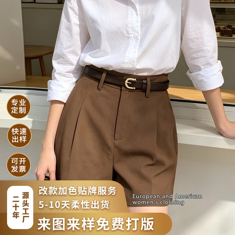European and American Cross-Border Wholesale Women's Clothing Summer A-Line Style Suit Shorts Casual Work Pants Mid-High Waist Solid Color Shorts European and American Cross-Border Wholesale Women's Clothing Summer A-Line Style Suit Shorts Casual Work Pants Mid-High Waist Solid Color Shorts
