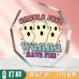 Amazon Cross-Border New Product Hot Selling Nine-Sided Transparent Acrylic Halloween Home Crafts Ornaments