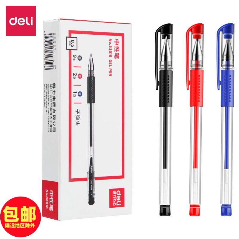 DeLi 33518 mezcla una caja de 12 bolígrafos neutros de bala de 0,5 mm 9 bolígrafos neutros negros 2 rojos 1 azul