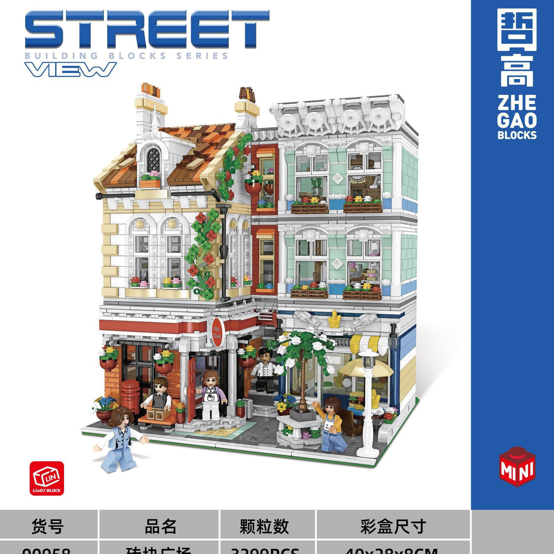 Zhegao mini bloques de construcción 00956-00959 Street View serie juguetes creativos montaje DIY escritorio decoración regalo