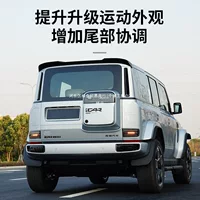 Подходит для заднего спойлера Chery iCar V23, спортивного крыла на крыше, неразрушающего внешнего вида, аксессуары для модификации автомобиля.