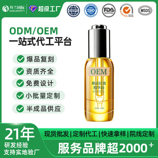 OEM���Ɵ���������B�w���A�ʹ��ӹ� �a���zԭ�o�±����沿����