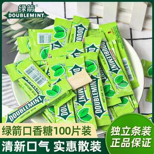 �G�������Ǘl�b����С���b�ś������Ǽ��ƽ����ǿښ�õ���������l