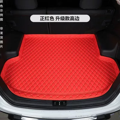 trunk mat tail box mat | Trunk Mat - true-red-7cm-high-edge-thickened-version-14-19-peugeot-2008