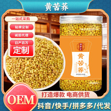 ���l����ͬ����b�S���w����Ĵ���ɽ�����ͽ��w�����B�������l