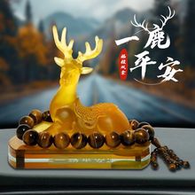 ��܇�[��һ·ƽ��¹܇�d܇���b���Ʒ��Ůʿ�п؃x��̨��ˮ��