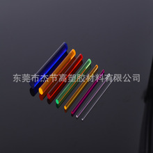 ��ɫ�������� ͸���ЙC���������� ���д�ֱ����������͸�����ݰ�