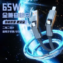 �������@�ĺ�һ�C�׿�䔵����ȫ�����֙C�Pӛ����늾�PD�F؛���l