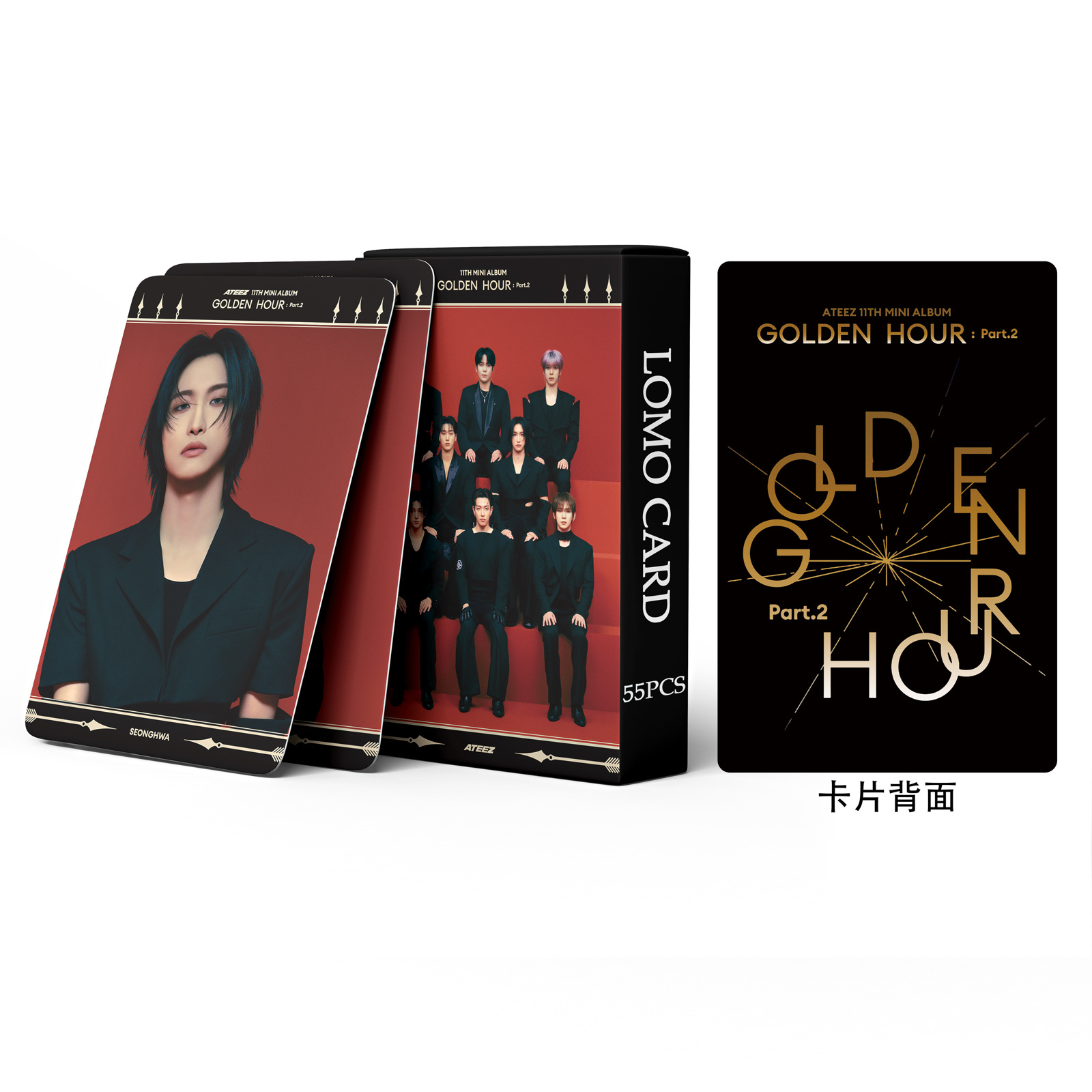 (2개) 55 ATEEZ 포토카드 GOLDEN HOUR : PART.2 ICE ON MY TEETH