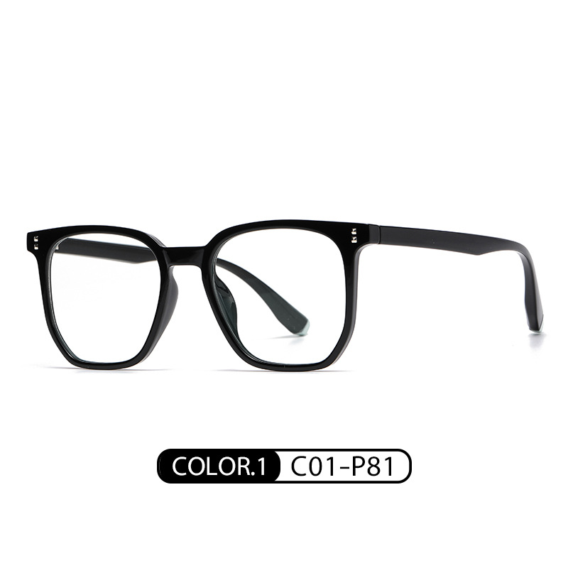 TR7606 artístico multi-Border gafas de luz azul 2022 nuevas gafas Marco de moda de las mujeres grandes gafas ultraligera