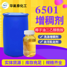 ϴҺϴ턩Ҭ֬ҴSֱN65011:1