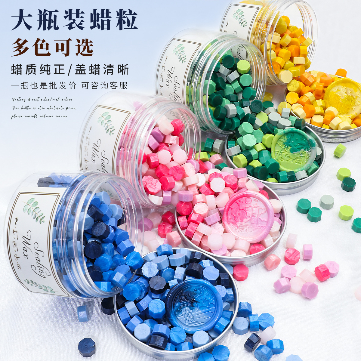 Oucai Fire Paint Wax, octágono, color mixto, nacarado, 200 granos, 132 colores, sello de pintura al fuego, cera, a granel barato