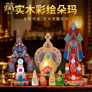 �ش匍ľ���Lؔ��䬔 �����_�ʶ⬔ʳ�ӻ� ���úڑ�ŭĸ��Ʒ�[��