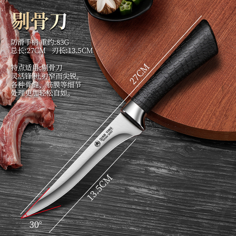 Cuchillo de cerdo de corte de cerdo forjado a mano carnicero de ovejas comercial cuchillo de afeitar profesional cuchillo de afeitar de acero inoxidable