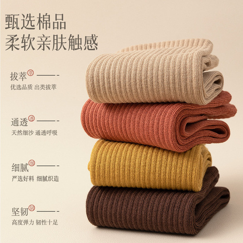 Socks for women in spring and autumn, mid-length socks for women, pure cotton, deodorant, black and white, Japanese style, mid-length cotton socks