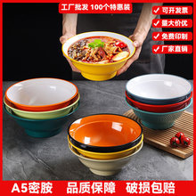 100���b�ܰ�ţ�����������^���������������C���뜫�۲��;�