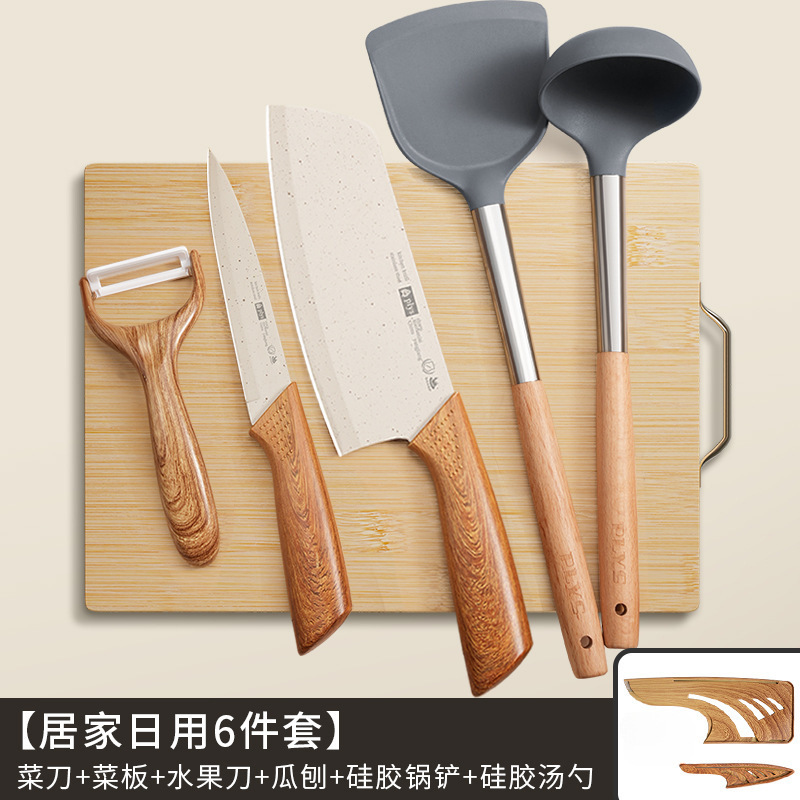 Combinación de un conjunto completo de herramientas de alimentos complementarios, cocina doméstica, un conjunto completo de herramientas, utensilios de cocina, cuchillo de cocina para bebés, tablero de cocina 2 en 1