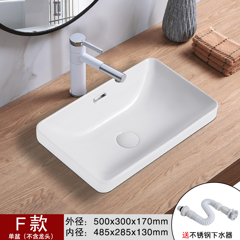 Tipo F (envío de agua de una sola cuenca)