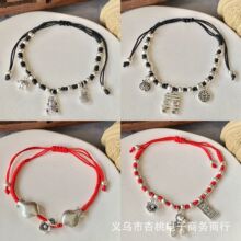 �͹ż��ֹ������ڼt�KС����ؔ؈�_朷²��y�R�����X���ֱ������