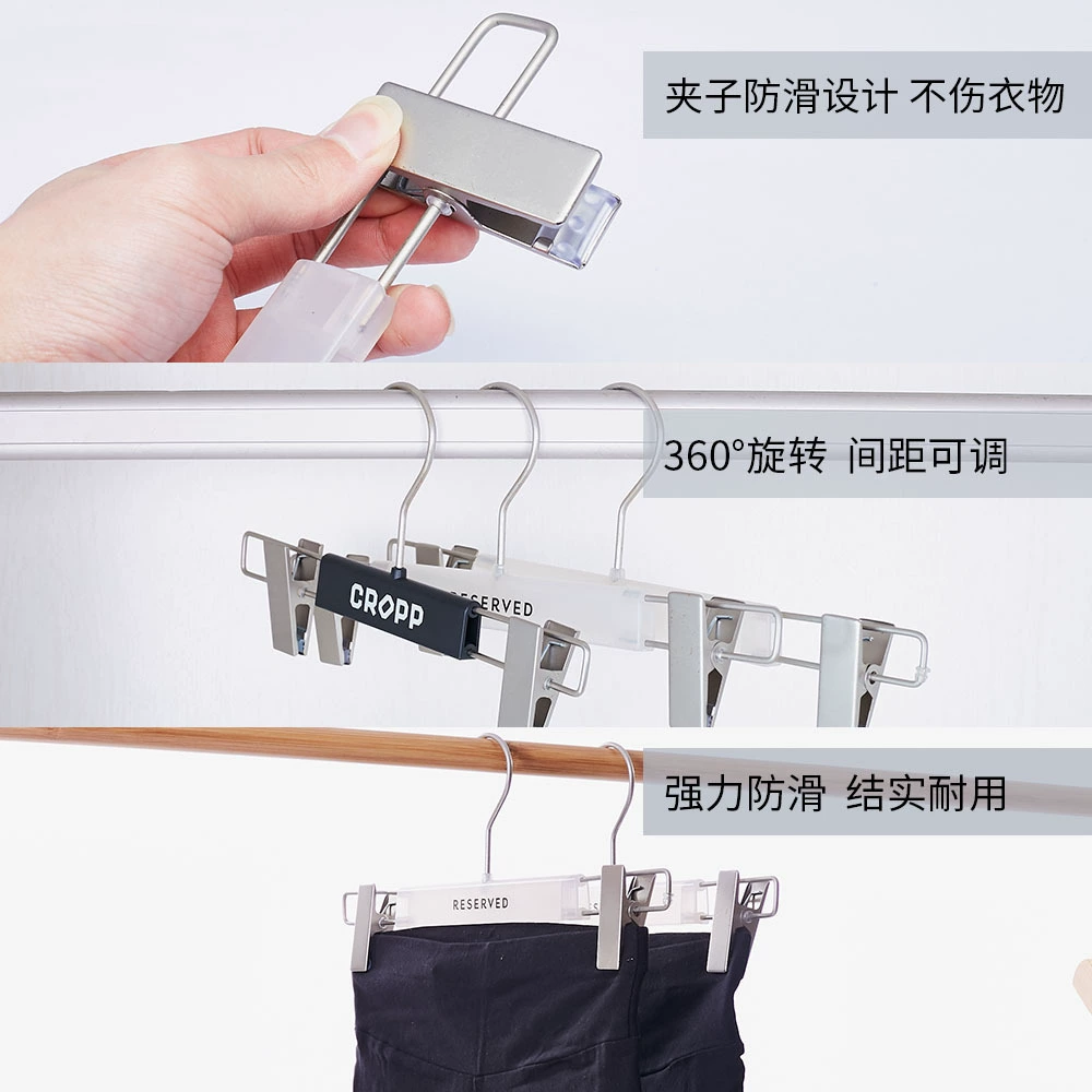 Магазин одежды вешалки оптом многофункциональные телескопические пластиковые вешалки поддержка одежды вешалка для брюк производители Индивидуальные