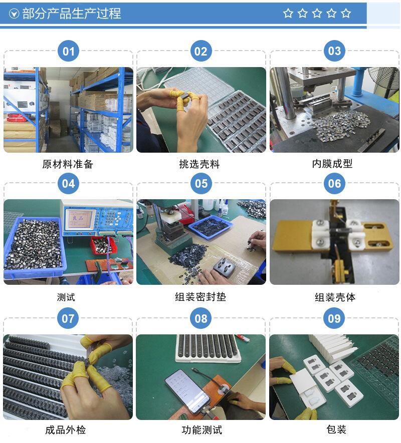 QQ图片20220219073757