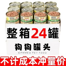 S24IB񹷹^ZuţȮɌʳ