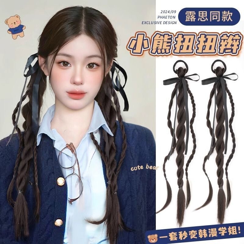 Natural-Looking Faux Braided Hairpiece for Women, Ballet-Style Double Braids, Bear Ribbon Twist Braids, New Chinese-Style Ponytail Wig
