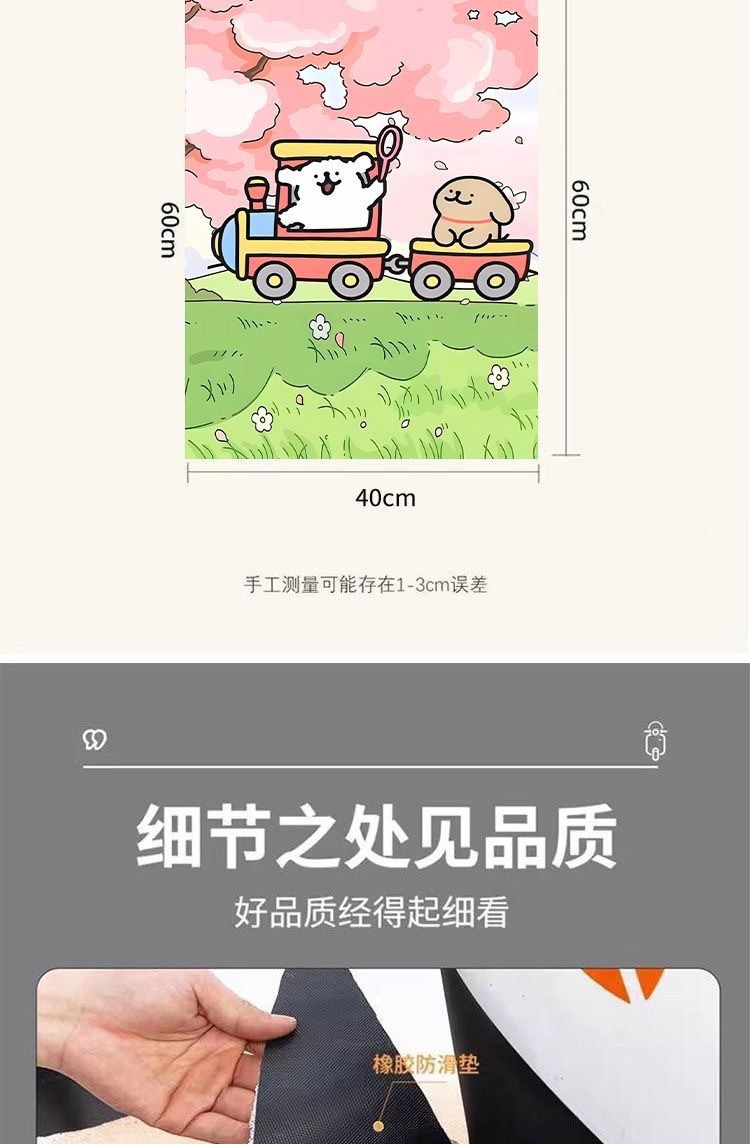 Wholesale cartoon electric scooter floor mats, customizable to any size, non-slip, durable, and easy to clean, with a dust-resistant looped pile design