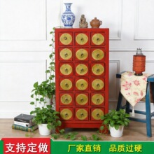 复古新中式实木榆木做旧仿古百子斗玄关药柜储物简约家具可