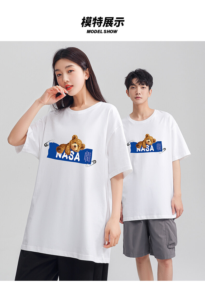 一键复制_20220528115242