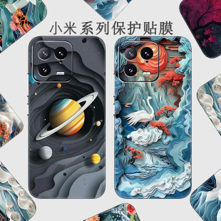 �m��С��17���N15pro�֙C��Ĥ14�N��13��Ĥk70ȫ��12x��Ĥk60�NĤ
