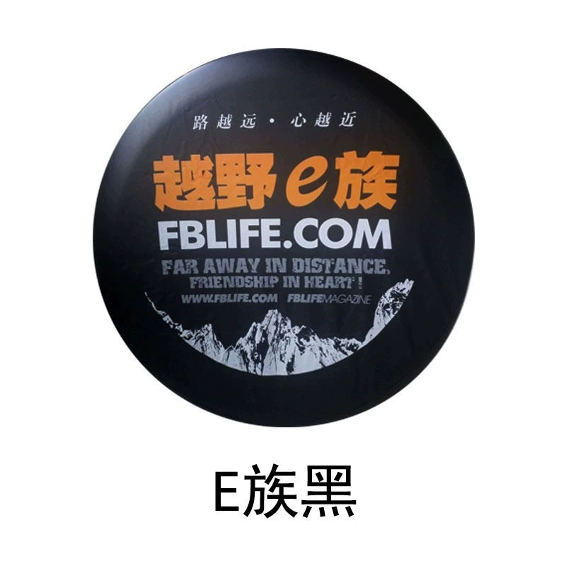 Крышка запасного колеса крышка задней шины Защитная крышка шины сумка заднего колеса оболочка запасного колеса Защитная крышка запасного колеса подвесная сумка