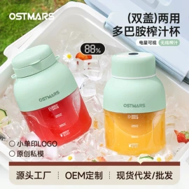 电饭煲/锅;榨汁机;养生壶