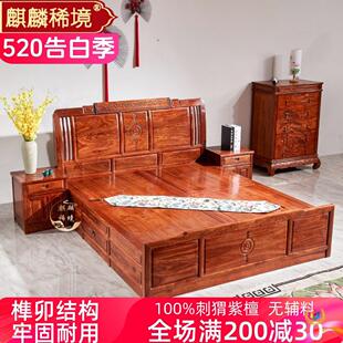 �Y�鴲�p�˴�����ʽ�����Ҵ��o��̴����ľ��ľ1.8�׸�ĸ��
