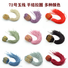 ��ƽ�Y��Ȧ�ֹ������K�ӽ�DIY������h������������������