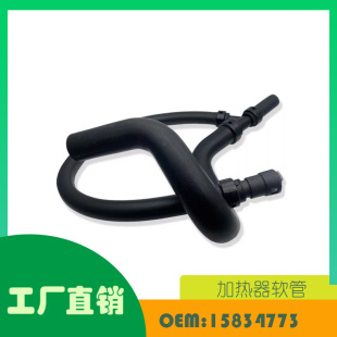 �m��ѩ���m ���^ ѩ�� ��ķ�� �����¼ӟ�������ܛ�� OE 15834773