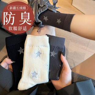 ���½��ޡ���ɫ������m��Ů��Ͳ�m���ﶬ�����m�n��ٴ�Ѷ��m