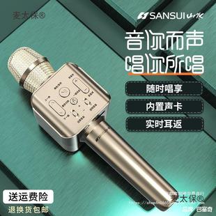 ɽˮ����ȫ��K��F3�����LԒͲ�����һ�w�{���o��̫���䳪��