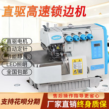 ȫ��747d��Xֱ��Ԅ��ľ��i߅�C������߅�C�往���p�C���I�p�x�C