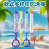The joy of a bottle of mineral water - thick tube 43cm - random color