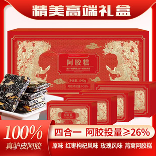 ɽ�|���z��Y�жY���b���z�ͶY�������]�ٷ���Ş�����]