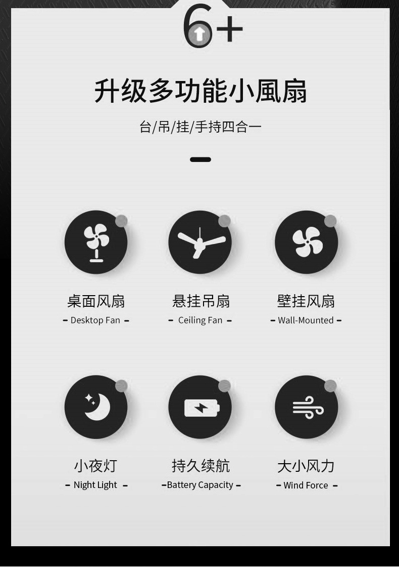 详情_02