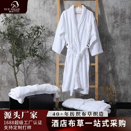 酒店床品套件;酒店床垫;纤维被
