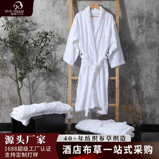 高档酒店宾馆浴袍女春秋纯棉吸水长款割绒浴衣男全棉浴袍厂家定制