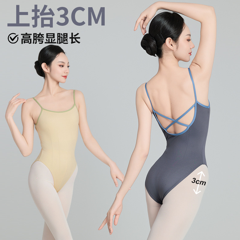芭蕾舞练功服女生体操服成人舞蹈艺考形体服高胯吊带露背连体上衣|undefined