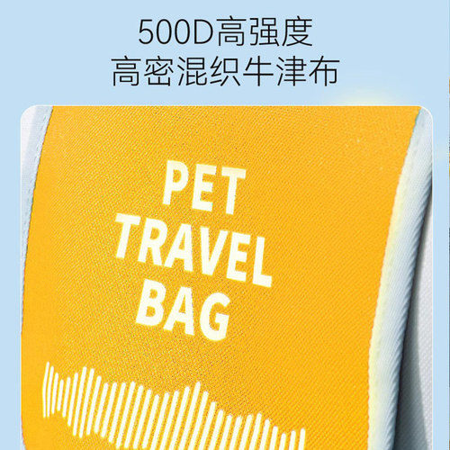 New Cat Music Rhythm Cat Bag Dog Outing Messenger Bag Portable Large Capacity Backpack Four Seasons Pet Bag