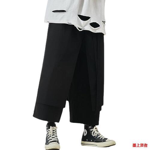 Foreign trade Amazon  Japanese new style fashionable men's casual loose large size quarter pants long leg pants