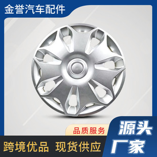 DT1Z-1130-C, DT1Z1130C�yɫ݆ݞ���m��14-20���� ��1��4����